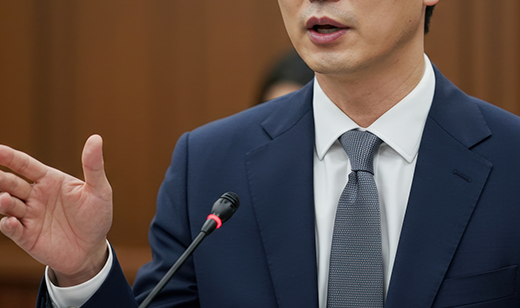 글쓰는 전문가들 : 법의 사각지대를 파고들다 | 드러나지 않는 분쟁의 현장