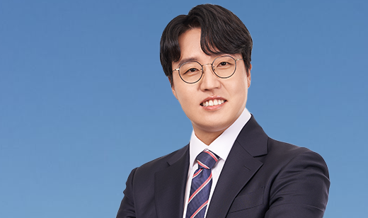 글 쓰는 전문가들 : 법의 사각지대를 파고들다 | 드러나지 않는 분쟁의 현장