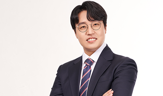 글쓰는 전문가들 : 법의 사각지대를 파고들다 | 드러나지 않는 분쟁의 현장